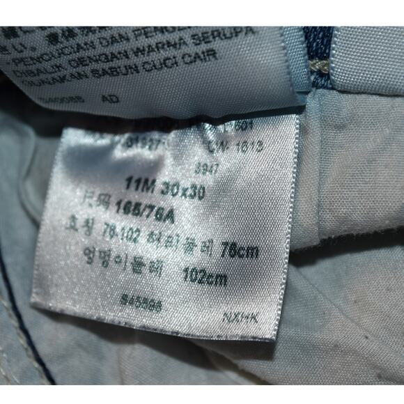 Levi's Legging Women's 11M / 30x30 Distressed Denim Jeans - Picture 6 of 8